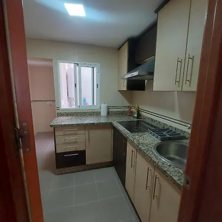 Appartement Acogedor *